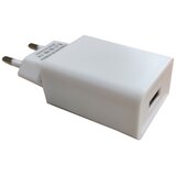  USB punjač 230V / 5V, 2A bijeli | shoptok.hr