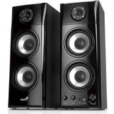 Genius ZVUČNICI SP-HF 1800A | Eponuda.ba