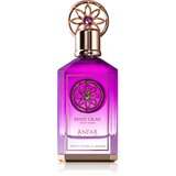 Anfar Zenit Lilac parfumska voda za ženske 100 ml | Shoptok.si