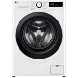 LG Ves masina F2WR508SWW 8kg | Eponuda.ba