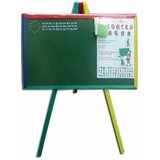 Skolska tabla sa postoljem 01/65003 | Eponuda.com