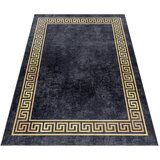 Ayyildiz Carpets Antracitno sivi periv tepih 160x230 cm Fiesta – | shoptok.hr