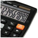  KALKULATOR KOMERCIJALNI 10MJESTA ELEVEN SDC-810NR CRNI | shoptok.hr