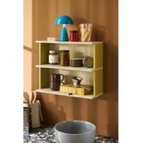 Hübsch Rumena/siva večnivojska polica 50 cm Pep – | Shoptok.si