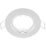 Elmark Spot lampa50W 12V SA-90 | Eponuda.ba