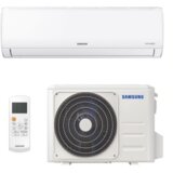 Samsung uređaj inverter AR12TXHQASINEU Cijene