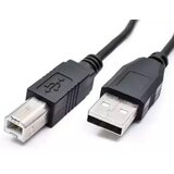 Kettz USB A na USB B kabl 3m U-K3001 | ePonuda.com