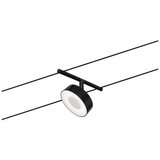 PAULMANN 94479 - Kompletan sajlni sistem CIRCLE sa 5x LED/5W, 230V, crna | Eponuda.com