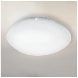Eglo Sileras-a plafonjera led, 36w, prečnik 600, sa daljinskim dimabilna, bela/kristal | Eponuda.com