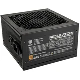 Regulator 80 PLUS Gold PSU, ATX 3.0, PCIe 5.0, modular - 750 Watts