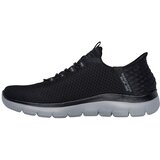 Skechers Summits patike | Eponuda.com