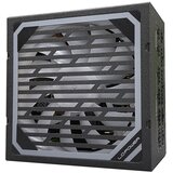LC Power Napajalnik-- LC6850M V3.0 -850W, (5000231545) Cene