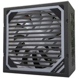 LC Power napajanje 850W LC6850M V3.0 80 plus gold Cene