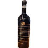 Collefrisio Limited Edition 0,75l Cene