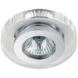  LUXERA 71005 - Ugradna plafonska svetiljka ELEGANT 1xGU10/50W/230V | Eponuda.com