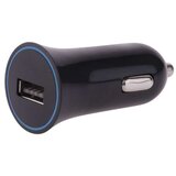 Emos usb avto polnilec basic 1.0A V0218 | Shoptok.si