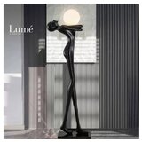 Bb Link belore 30 podna lampa crna | ePonuda.com