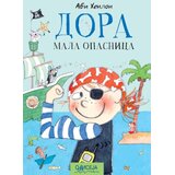 Odiseja Abi Henlon - Dora: Mala opasnica Cene