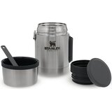 Stanley ADVENTURE SERIES 530ML Termos posuda za jelo sa žlicom, srebrna, veličina | shoptok.hr