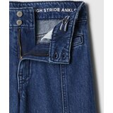 GAP Children's wide jeans High Rise Stride - Girls | shoptok.hr