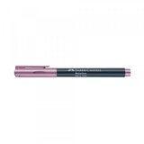 Faber-Castell Flomaster FC Metallics 1,5 mm vijoličen, (22005581) | Shoptok.si