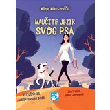 Kreativni Centar Miloje Mika Jovičić - Naučite jezik svog psa Cene