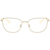 Tory Burch Naočare TY 1093 3346 Cene