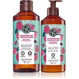 Yves Rocher Bain de Nature set za telo Cene