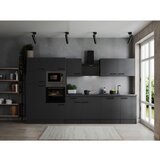 RESPEKTA Kuhinjski Blok Z Aparati Oliver, 340cm | Shoptok.si
