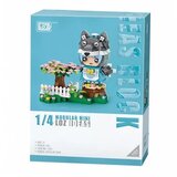 LOZ Fairytale Animal - Wolf Boy | ePonuda.com