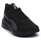 Puma Flyer Lite 3 sarena | shoptok.hr