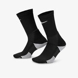 Nike U nk elite cush crew 1pr | Eponuda.com