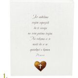  Personalizirana Moja krsna Biblija | Eponuda.com