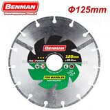 Benman Dijamantski disk fi125x2 MERM Cene