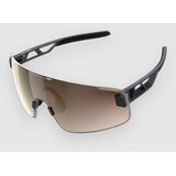 Poc Elicit Toric Uranium Black Soncna ocala clarity trl / prty sny slv | Shoptok.si