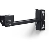 Ecovacs stenski nosilec GOAT za RTK postajo seriji O/A | Shoptok.si