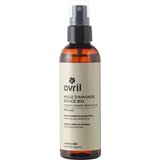 Avril organic sweet almond oil Cijene