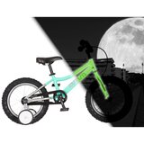 Zuzum 12 neon -2 tirkiz hrom dečiji bicikl Cene