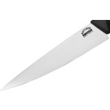 Samura nož Šef kuhinje 219mm Butcher | ePonuda.com