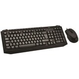 MS Industrial tastatura Master C300 žičani set Cijene
