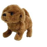  Interactive Puppy Battery Operated Brown Walks Moves His Tail Sound | Shoptok.si