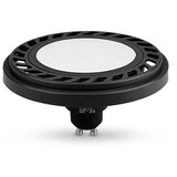  LED sijalica ECOLINE SOFT AR111 GU10/9W/230V 4000K 120° crna - Brilagi | Eponuda.com