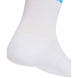 Adidas Čarape C Ess Crw, 3 para, Bele | Eponuda.com