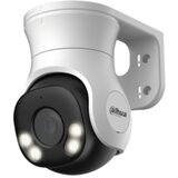 Dahua HAC-PT1200A-IL-A-0280B-S6 2MP smart dual light hdcvi fixed-focal pt kamera | ePonuda.com