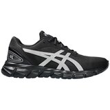 Asics GEL QUANTUM LYTE 2 Crna | shoptok.hr