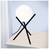 Eglo castellato stona lampa/1, e14, crno/bela 3E4VXK9 | Eponuda.com