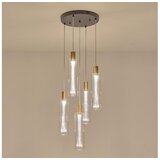  LED luster na sajli VIAL LED/38W/230V 3000K | Eponuda.com