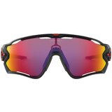 Oakley jawbreaker naočare za sunce oo 9290 20 Cene