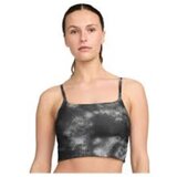 Nike ženski sportski grudnjak W one ll aop bra h FZ6754-010 Cene