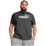 Puma 68255001 sarena | shoptok.hr